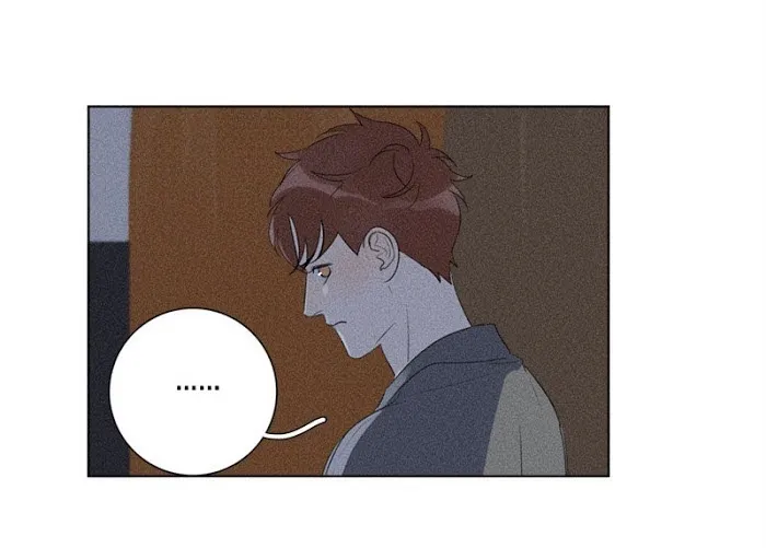 Here U Are - Chapter 120 Page 45