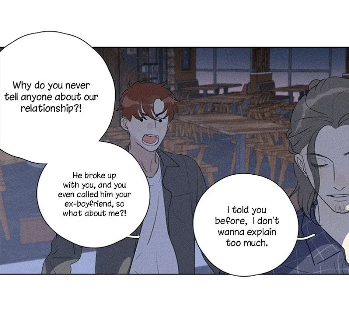 Here U Are - Chapter 120 Page 46