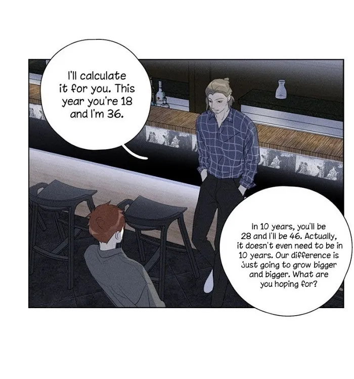 Here U Are - Chapter 120 Page 52