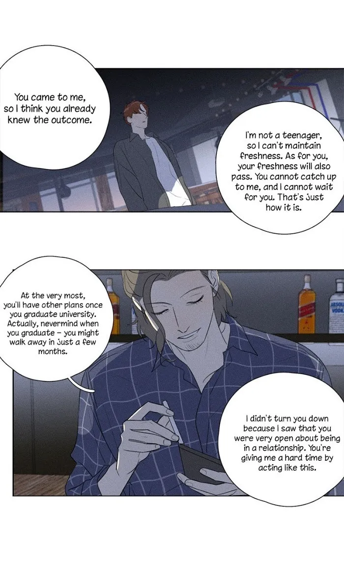 Here U Are - Chapter 120 Page 53