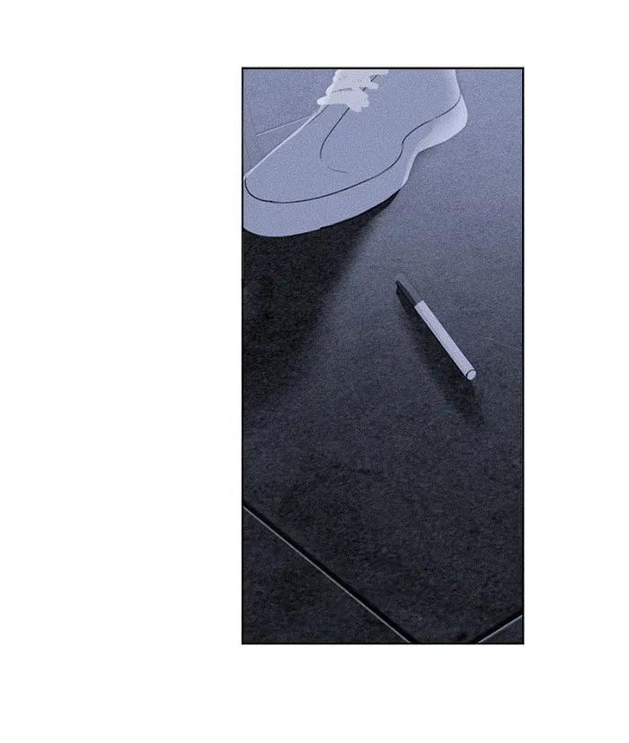 Here U Are - Chapter 120 Page 59