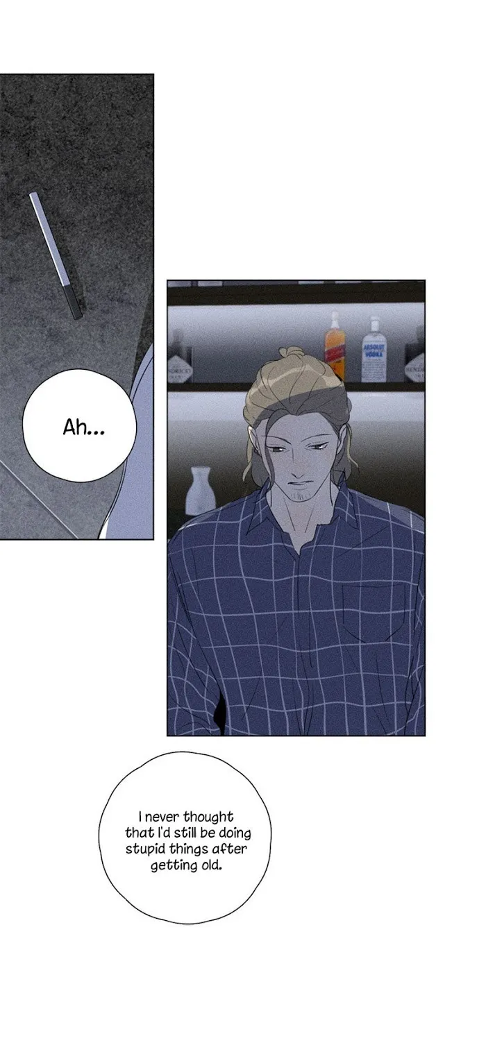 Here U Are - Chapter 120 Page 61