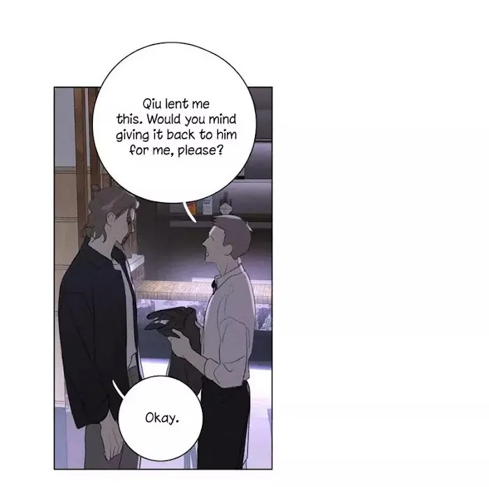 Here U Are - Chapter 121 Page 4