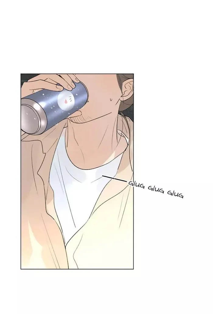 Here U Are - Chapter 121 Page 11