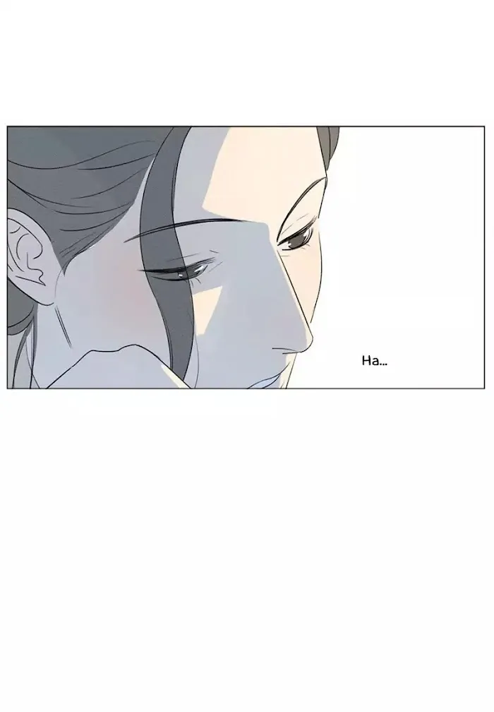 Here U Are - Chapter 121 Page 25