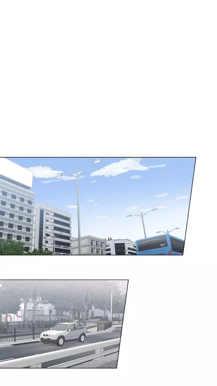 Here U Are - Chapter 121 Page 26