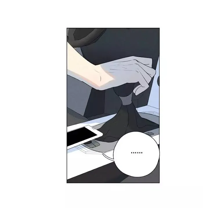 Here U Are - Chapter 121 Page 34