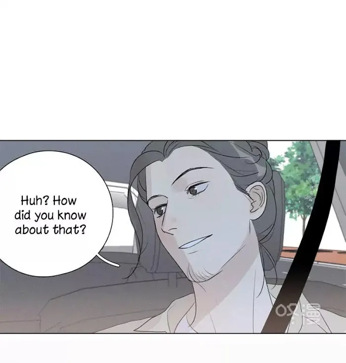 Here U Are - Chapter 121 Page 42