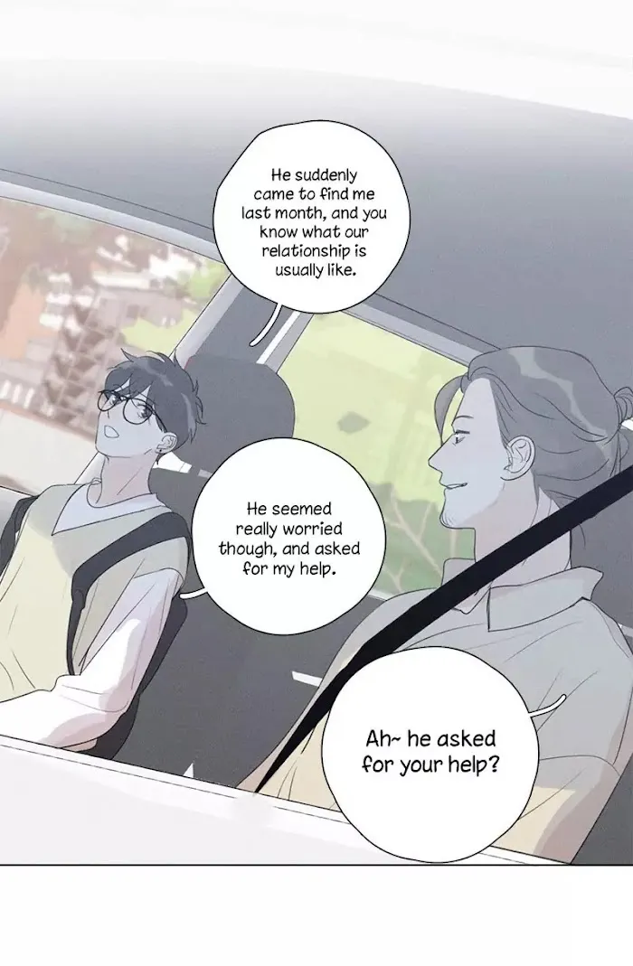 Here U Are - Chapter 121 Page 43