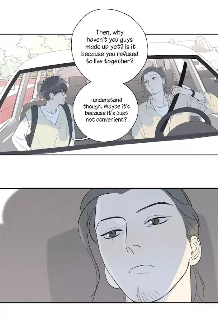 Here U Are - Chapter 121 Page 49
