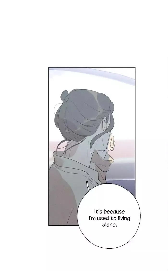 Here U Are - Chapter 121 Page 51