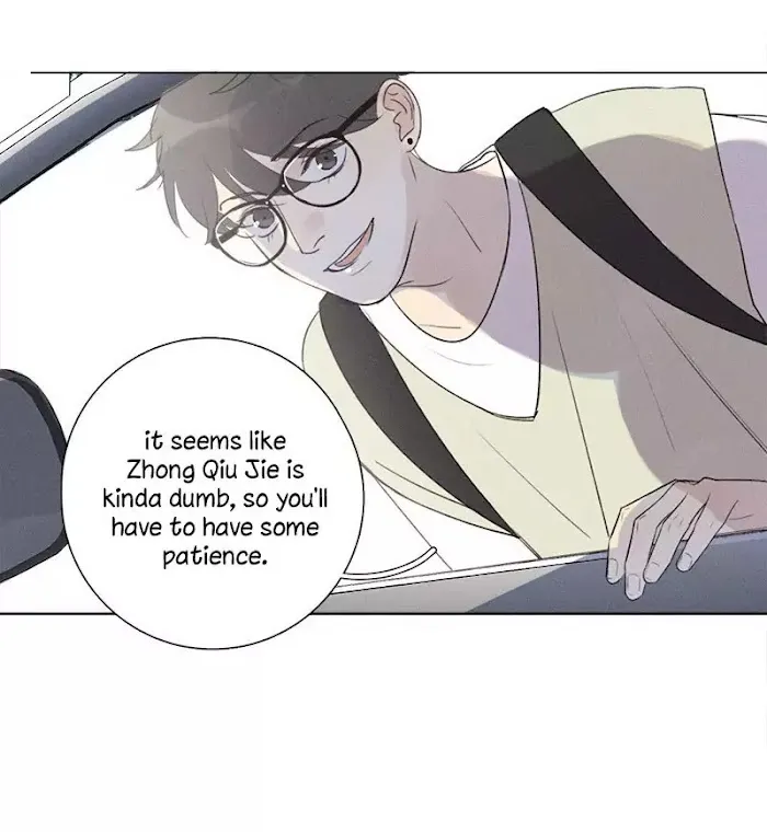 Here U Are - Chapter 121 Page 57