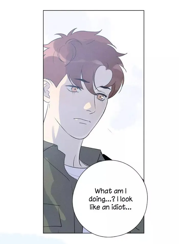 Here U Are - Chapter 122 Page 6