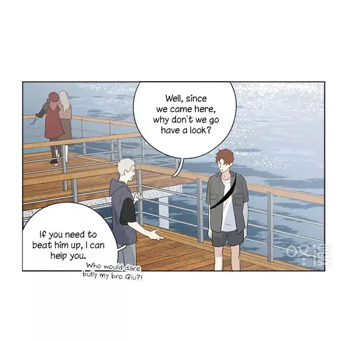Here U Are - Chapter 122 Page 13