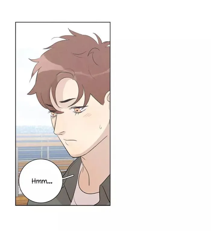 Here U Are - Chapter 122 Page 14
