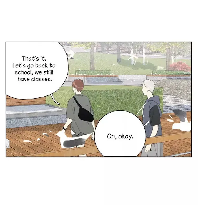 Here U Are - Chapter 122 Page 16