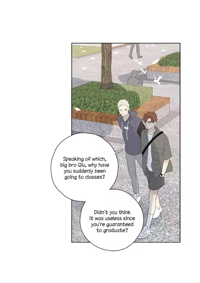 Here U Are - Chapter 122 Page 17