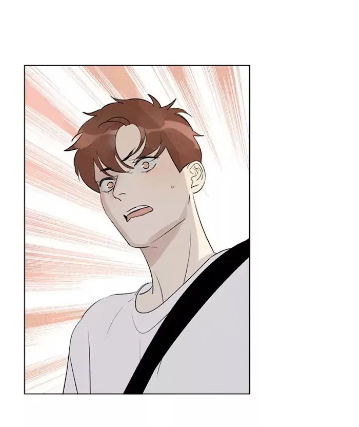 Here U Are - Chapter 122 Page 33