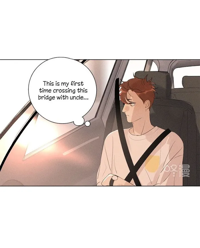 Here U Are - Chapter 123 Page 7