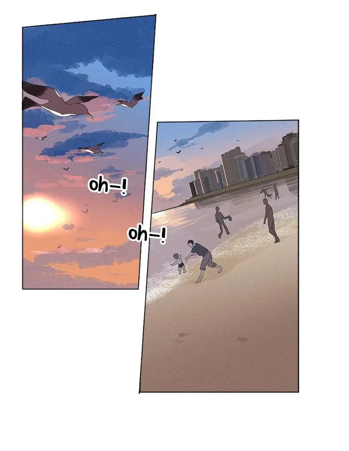 Here U Are - Chapter 123 Page 13