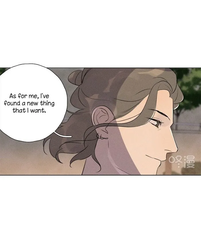 Here U Are - Chapter 123 Page 27