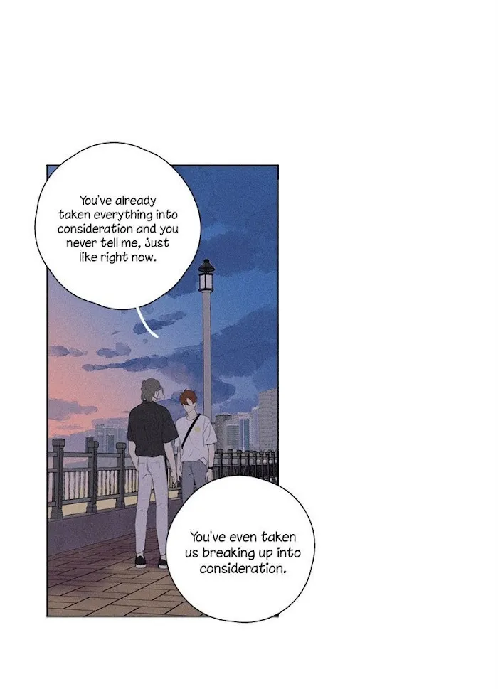 Here U Are - Chapter 123 Page 45