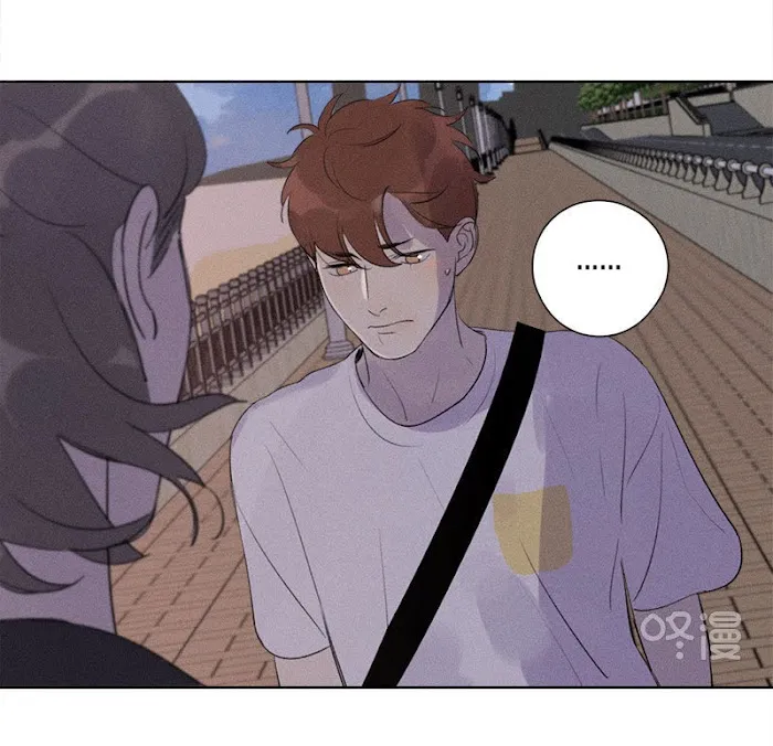 Here U Are - Chapter 123 Page 49