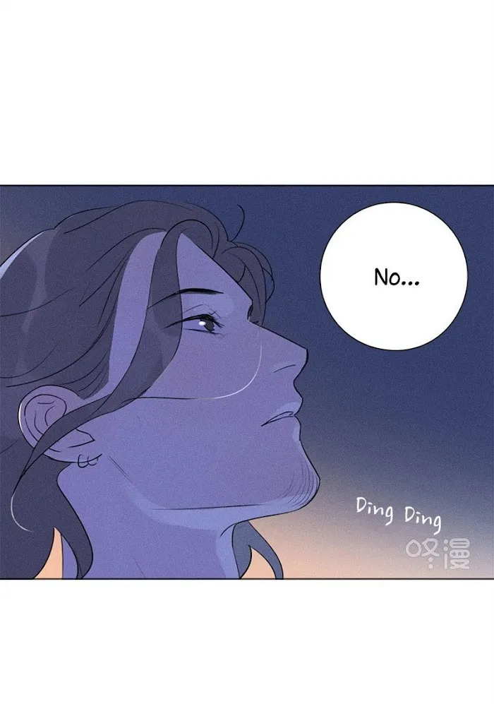 Here U Are - Chapter 123 Page 61