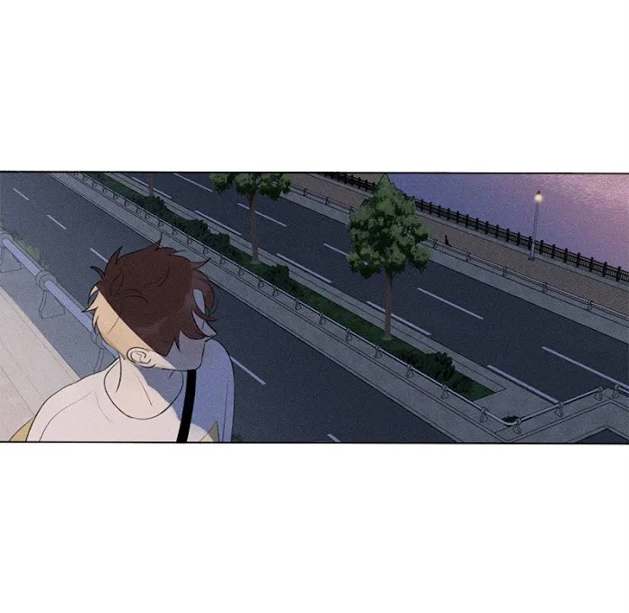 Here U Are - Chapter 123 Page 72