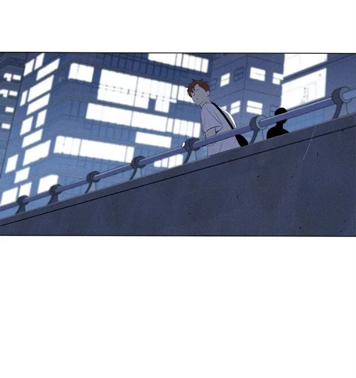 Here U Are - Chapter 123 Page 73