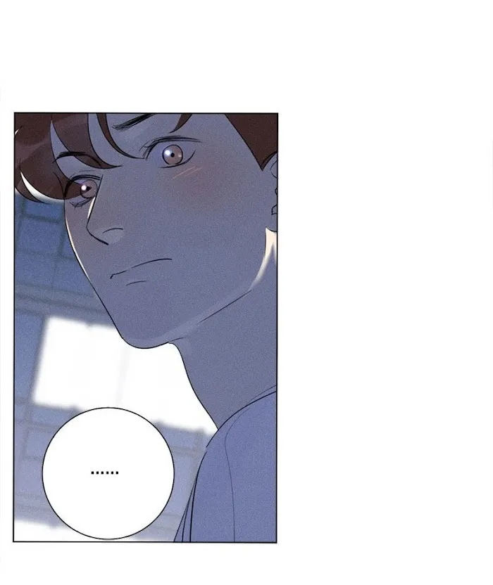 Here U Are - Chapter 123 Page 74