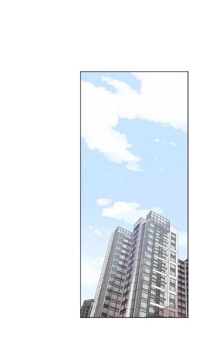 Here U Are - Chapter 124 Page 2