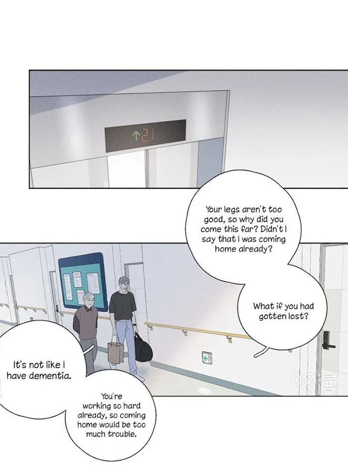 Here U Are - Chapter 124 Page 12