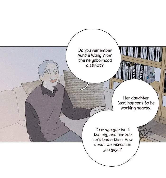 Here U Are - Chapter 124 Page 16
