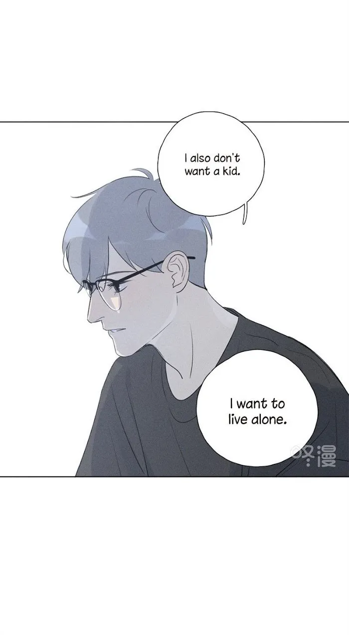Here U Are - Chapter 124 Page 26