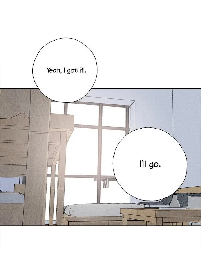 Here U Are - Chapter 124 Page 45