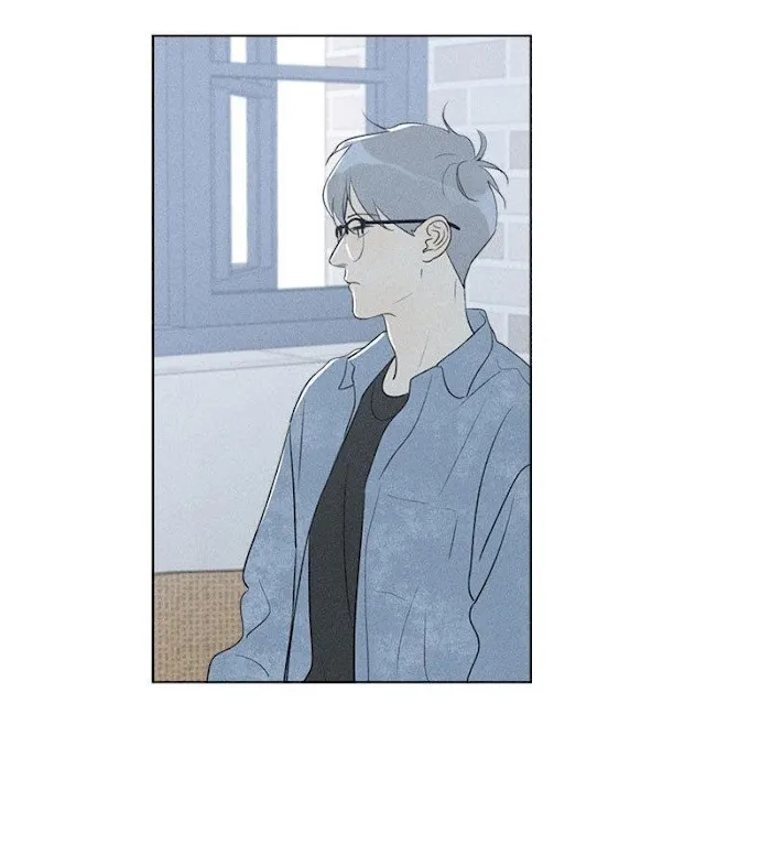 Here U Are - Chapter 125 Page 4
