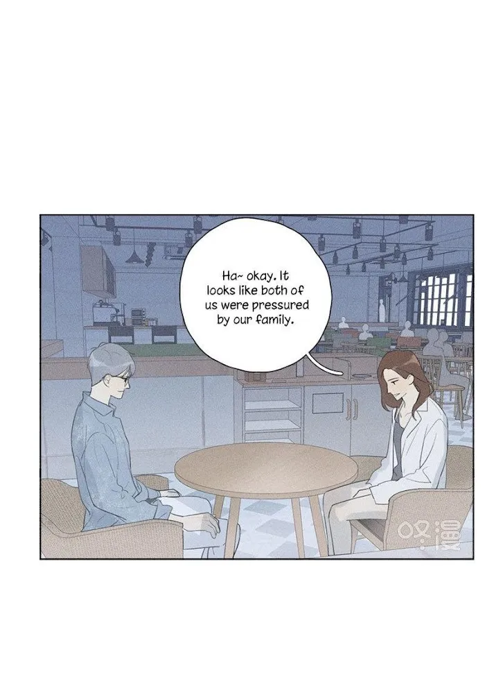 Here U Are - Chapter 125 Page 11