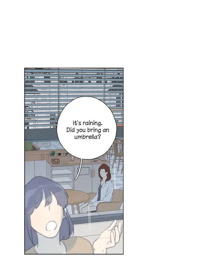 Here U Are - Chapter 125 Page 12