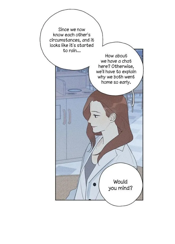 Here U Are - Chapter 125 Page 13