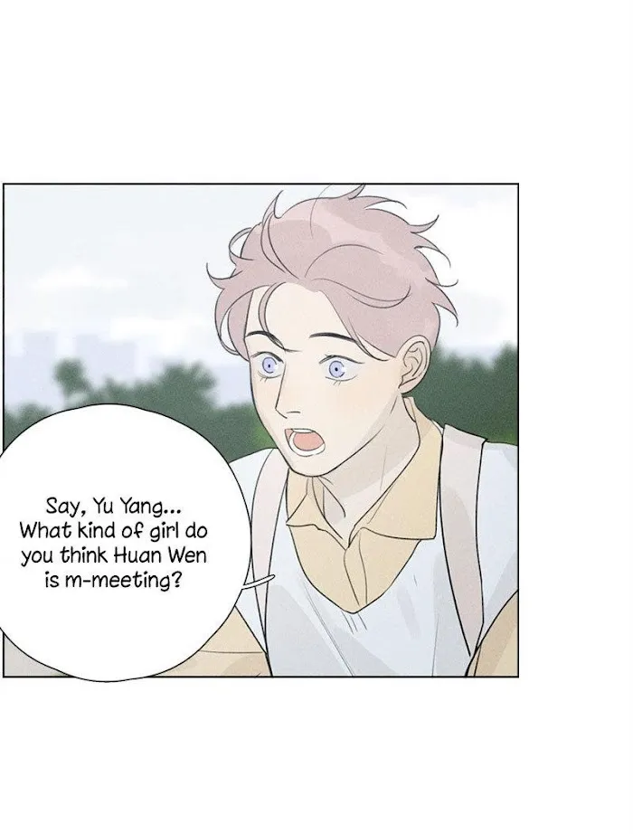 Here U Are - Chapter 125 Page 16