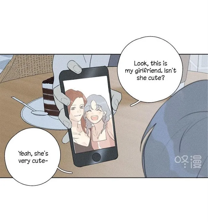 Here U Are - Chapter 125 Page 43