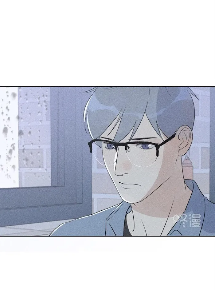 Here U Are - Chapter 125 Page 52
