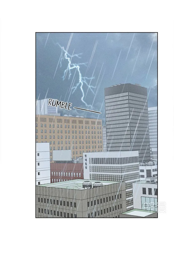 Here U Are - Chapter 126 Page 5