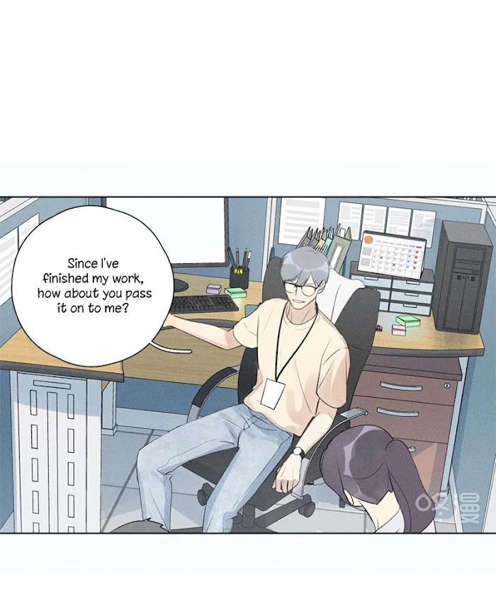 Here U Are - Chapter 126 Page 7