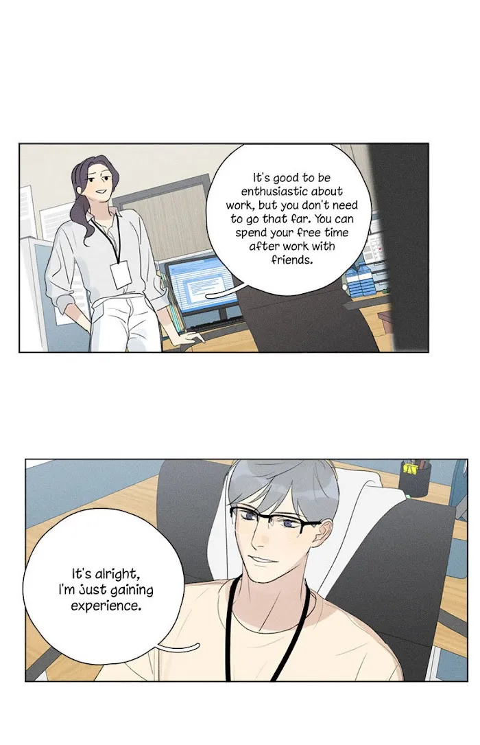 Here U Are - Chapter 126 Page 9