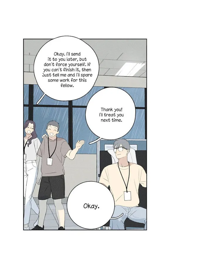 Here U Are - Chapter 126 Page 10