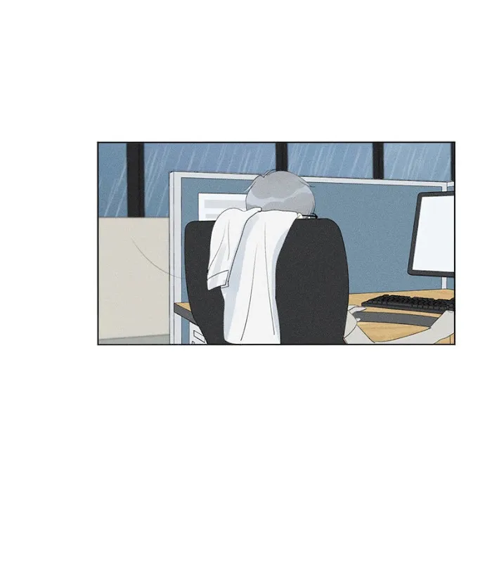 Here U Are - Chapter 126 Page 11