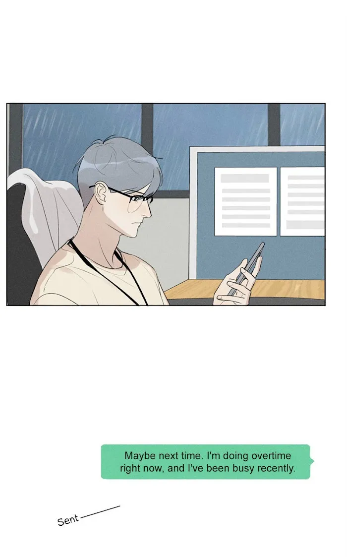 Here U Are - Chapter 126 Page 12