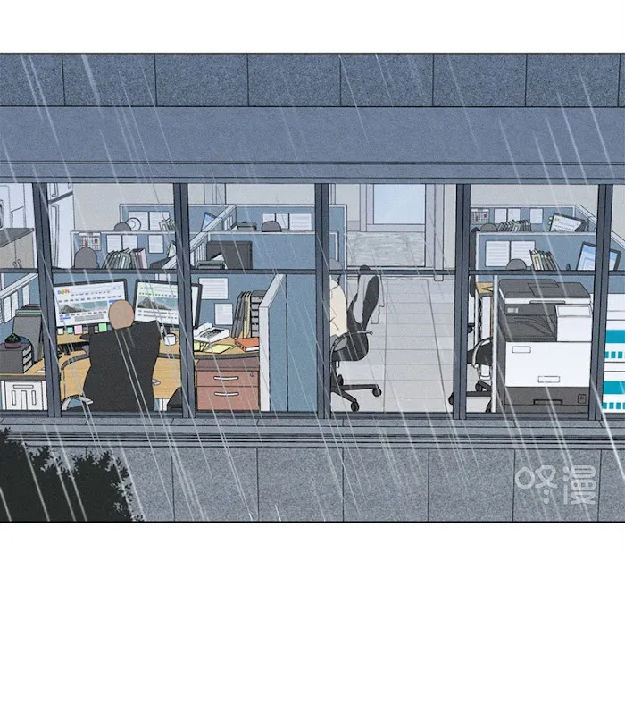 Here U Are - Chapter 126 Page 13